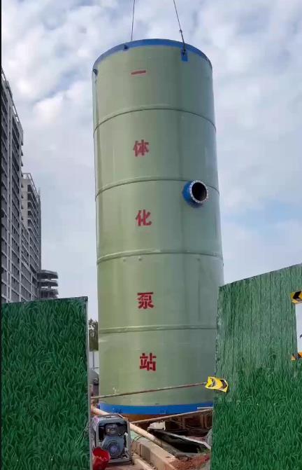 石阡一体化泵站