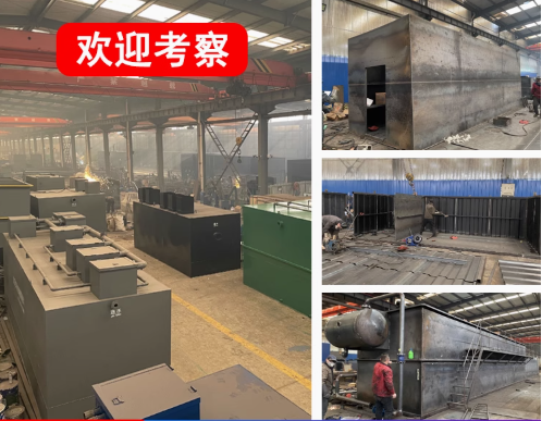 石阡嘉源通环保:专注污水治理,定制化设备解决全场景需求