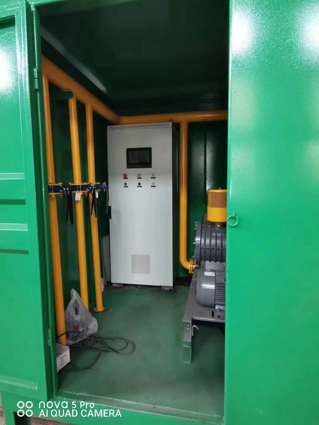 石阡一体化高效絮凝沉淀池