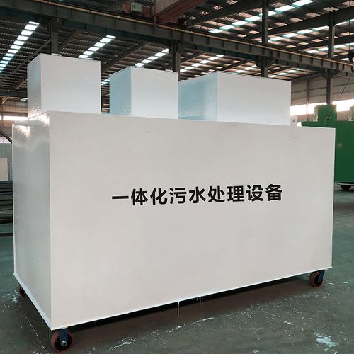 石阡甘肃嘉源通全域服务｜专业污水处理设备定制生产、安装运维一站式解决方案